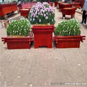 户外防腐木花箱——公园绿化种植花盆——实木花盆