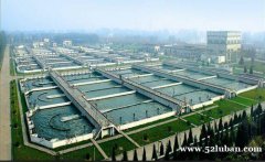  SKF合成高分子防水涂料生产厂家