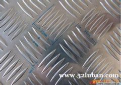 直销珠海2024铝合金花纹板2037铝合金花纹板