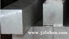 供应ADC10Z铝合金铝板物理性能
