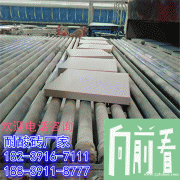 吉林省白城耐酸砖/耐酸瓷砖/经久耐用安全放心12