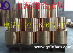 Qsn1.5-0.2锡青铜棒产品质量保证价格优惠