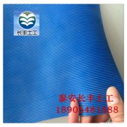 优质毛细防排水板 PVC天蓝色虹吸式防水板导水透水PVC防水板