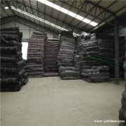 厂家直销黑心棉毛毡 混凝土公路养护毯 包装保护毯多用途毛毡