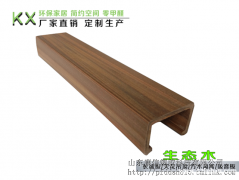 江苏苏州生态木写字楼墙面装修材料厂家直销