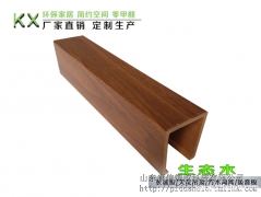 江苏苏州生态木写字楼墙面装修材料厂家直销