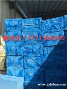 广州外墙隔热挤塑板厂家xps防火阻燃挤塑板新型材料保温材料