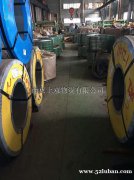 南京马钢冷板现货销售公司一级代理批发商