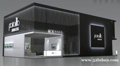 供应展台设计，上海展览公司，杭州展台设计