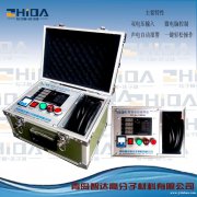 供应PE-6000电热熔焊机