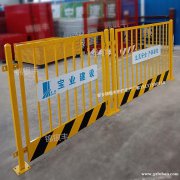 工地施工围栏 定型化防护栏锦银丰找厂家锦银丰