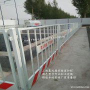 焦作工地施工围栏 隔离护栏网加工定制厂家