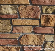 新型仿石材自建房外墙人造文化石生态石复古条石外装材料