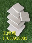 众盈湖北宜昌长阳耐酸砖直销耐酸砖批发耐酸砖规格耐酸砖质量3