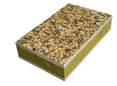 四川保温装饰一体板-成都陶瓷薄板氟碳漆保温岩棉一体板