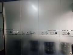 北京办公室玻璃门贴磨砂膜logo隔热膜