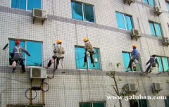 质达保洁服务有限公司专业承揽天津外墙清洗