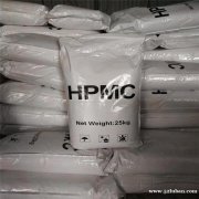 芜湖市羧甲基纤维素生产厂家hpmc20万粘腻子砂浆喷浆胶粉