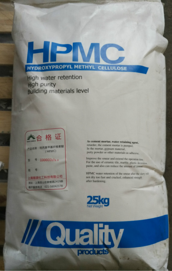 供应上海腻子纤维素HPMC10万粘度