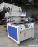 玻璃丝网印刷机全自动玻璃丝网印刷机