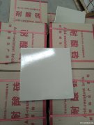 河北邢台耐酸瓷板，广宗县教育园区工程耐酸砖地面采购
