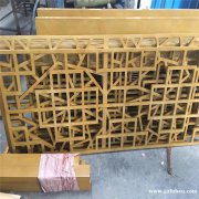 花格铝合金窗-橡木色铝花格专业生产厂家
