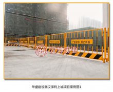 广东基坑防护栏杆批发 厂家直销 汉坤实业