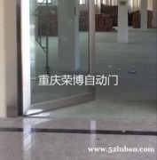 北京市电动地弹簧供应埋地式电动平开门机