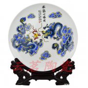景德镇陶瓷盘子