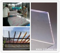 供应室内隔断新材料PC耐力板耐力板透明板