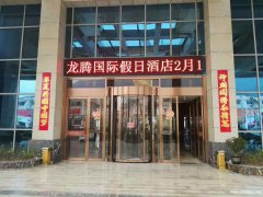 上海自动门厂家圆弧自动门玻璃旋转门大型购物中心旋转门