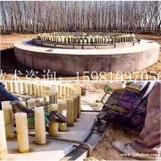 淮南制造风电设备基础灌浆料,C80风电灌浆料