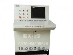 活塞式空压机专用空压机超温保护装置