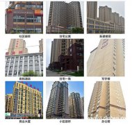承接惠州高楼外墙真石漆翻新、工业园外墙翻新、大厦墙面翻新