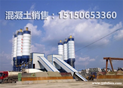 供应南京C30商品混凝土 价格较低 服务较好
