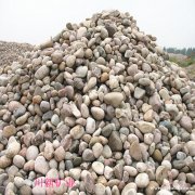 供应天然鹅卵石  卵石 河卵石 滤料鹅卵石 