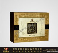 葡萄酒包装盒专业生产设计厂家成批出售直销