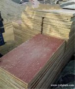 水泥砖托板竹胶板
