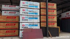 济南建筑模板高品质 济南竹胶板成批出售