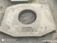 天津混凝土盖板生产销售厂家钦芃新型建材