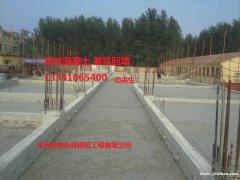 北京 泡沫混凝土 现浇施工