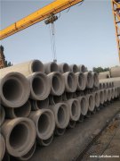 各种口径、厚度钢筋混泥土排水管、桥涵管、承插管、顶管、涵管。