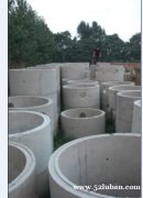 100立方预制钢筋混凝土化粪池安方便价格低质量好—郑州双宇