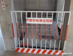 广东护栏网成批出售 工地防护网厂家 基坑护栏现货