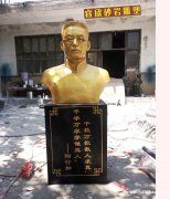 西安雕塑厂承接欧式人物雕塑 中式人物雕塑  名人雕塑