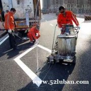 湛江热熔标线涂料批量生产供应公路涂料￥2450一吨-路虎交通