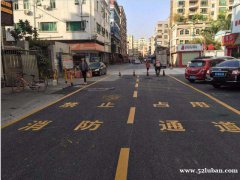 深圳公路标线厚度
