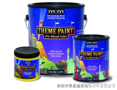 MM艺术涂料国外进口进口主题公园系列