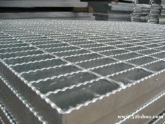 镀锌钢格板-格栅板-沟盖板-踏步板 上海豪衡厂家现货价格