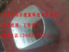 供应硅玻钛金不燃复合保温软管
